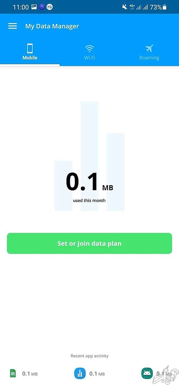 برنامه مصرف اینترنت